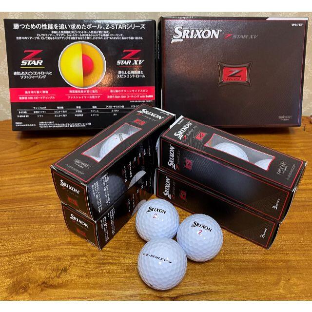 10ダースセット　NEW SRIXON Z STAR XV 4