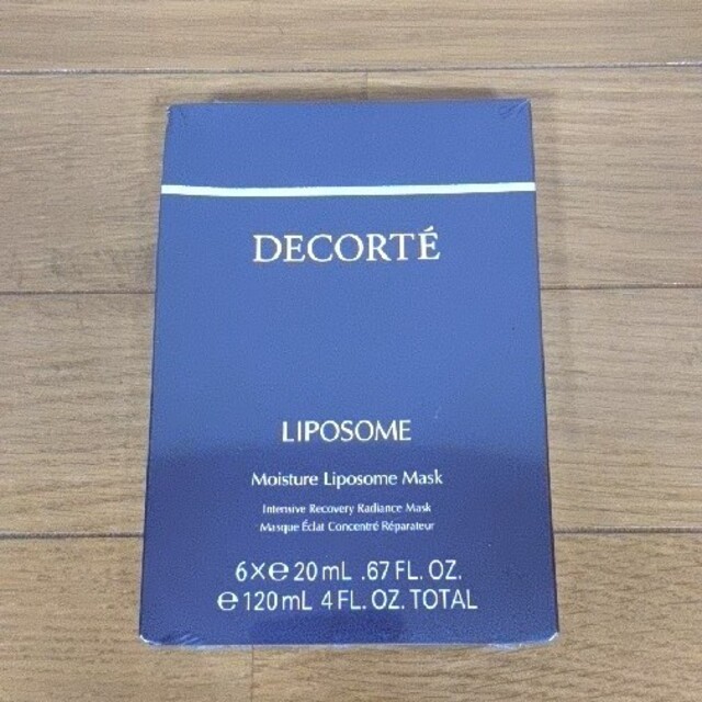 COSME DECORTE - コスメデコルテ モイスチュア リポソーム マスク 20ml ...