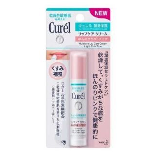 キュレル(Curel)のキュレル リップケアクリームほんのり色づく4.2g(リップケア/リップクリーム)