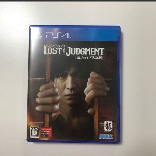 セガ(SEGA)のロストジャッジメント　LOST JUDGMENT：裁かれざる記憶 PS4(家庭用ゲームソフト)