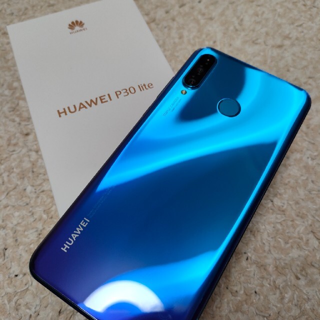 HUAWEI P30 lite ブルー(未開封)