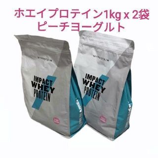 マイプロテイン(MYPROTEIN)の週末限定値下 マイプロテイン ホエイプロテイン チェリーヨーグルト 1kg 2袋(プロテイン)