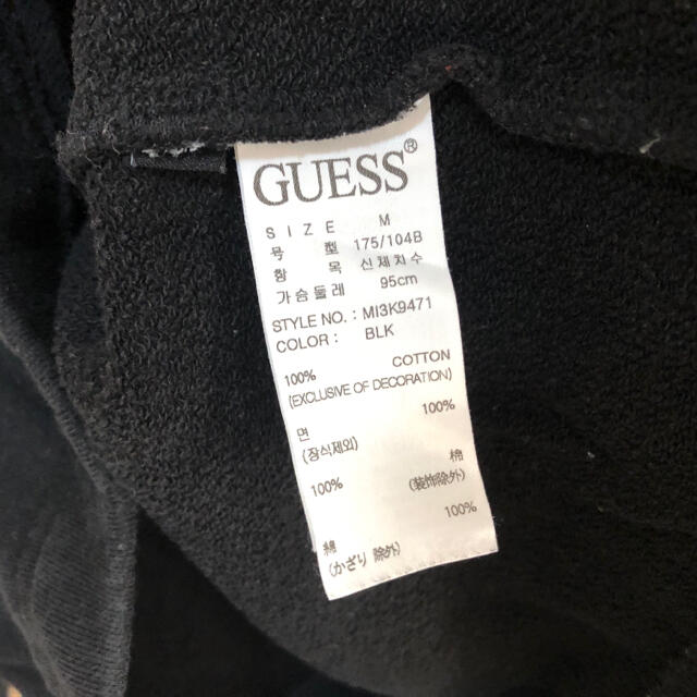 GUESS(ゲス)の【ゲス】プルオーバーパーカー　裏毛　デカロゴ　GUESS　刺繍ロゴK メンズのトップス(パーカー)の商品写真