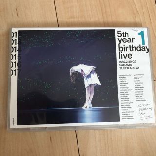 ノギザカフォーティーシックス(乃木坂46)の乃木坂46 5thYEARBIRTHDAYLIVE　2017.2.20-22(ミュージック)