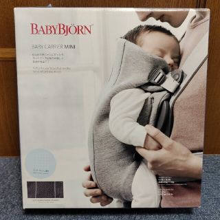 ベビービョルン(BABYBJORN)のベビービョルン 抱っこ紐(抱っこひも/おんぶひも)