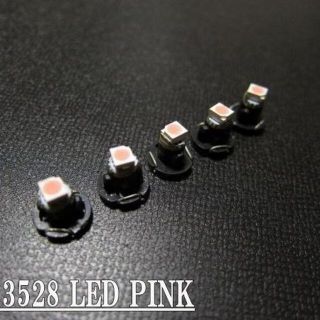 T3 3528 LED ピンク/桃 4個＋保障1(車種別パーツ)