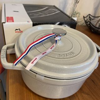 ストウブ(STAUB)の新品ストウブ22センチ(鍋/フライパン)