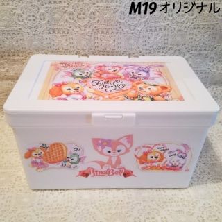 ダッフィー(ダッフィー)のprincess様専用☆ダッフィー＆フレンズ♪マスクケース＆キーフック3点セット(小物入れ)