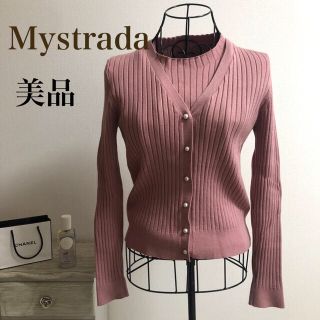 マイストラーダ(Mystrada)の専用Mystrada★マイストラーダ★【美品】★インナー五分袖アンサンブル(ニット/セーター)