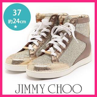 JIMMY CHOO - 美品♪ジミーチュウ グリッター ハイカットスニーカー 37
