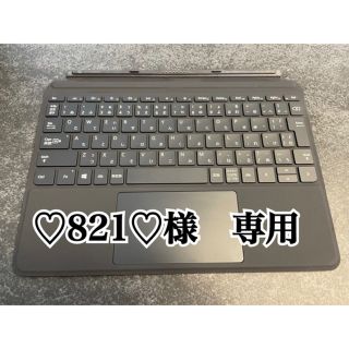 マイクロソフト(Microsoft)のマイクロソフト　surfaceタイプカバー　ブラック(その他)