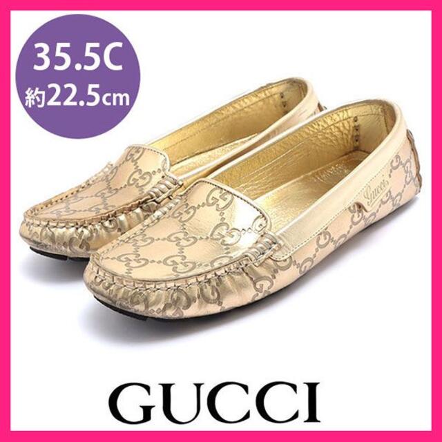 Gucci(グッチ)のグッチ GG ローファー 35.5C(約22.5)10900→ レディースの靴/シューズ(バレエシューズ)の商品写真