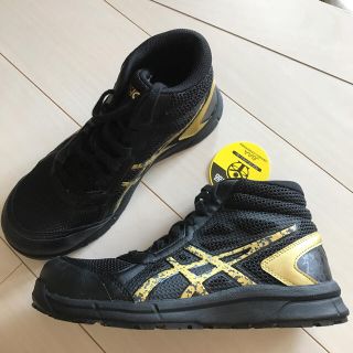 アシックス(asics)のアシックス安全靴26cm ウィンジョブ CP105 (その他)