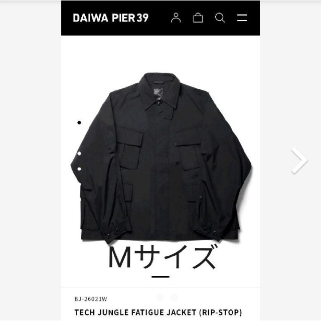 DAIWA PIER39  TECH JUNGLE FATIGUE JACKETジャケット/アウター