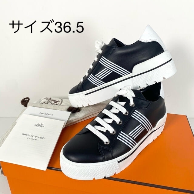 エルメス HERMES スニーカー　サイズ36