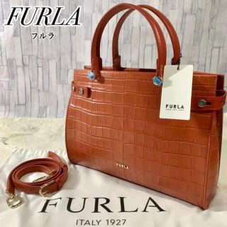 フルラ(Furla)のフルラ(ショルダーバッグ)