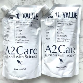 エーエヌエー(ゼンニッポンクウユ)(ANA(全日本空輸))のa2care 1リットル詰め替え用　リフィル　2個セット　【計2リットル】(日用品/生活雑貨)