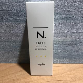 ナプラ(NAPUR)のN.SHEAオイル　洗い流さないトリートメント(オイル/美容液)