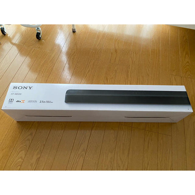 SONY サウンドバー 2.1ch HT-X8500