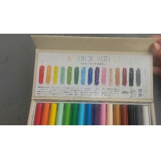 FELISSIMO - クレヨンセット フェリシモ500 COLORED crayonsの通販 by FELISSIMO - クレヨンセット フェリシモ500 COLORED crayonsの通販 by