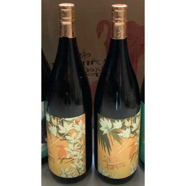 サニークリーム 国分酒造 焼酎 2本セット焼酎