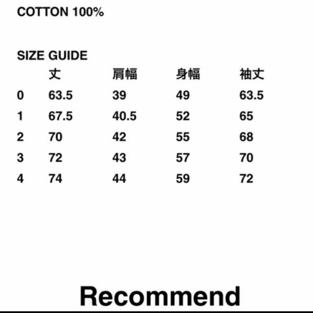 sacai(サカイ)の sacai x KAWS / LongT-Shirt サイズ2 メンズのトップス(Tシャツ/カットソー(半袖/袖なし))の商品写真