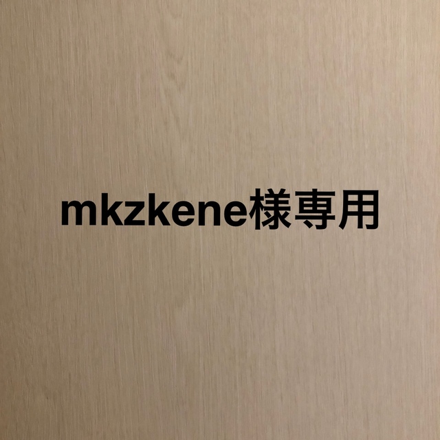 美容師国家試験技術道具セット ワインディング オールウェーブ-