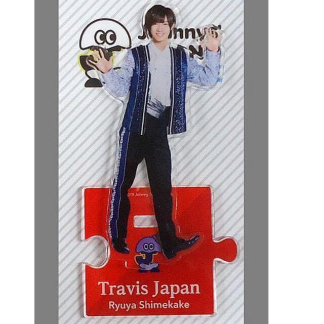 セール 登場から人気沸騰 TravisJapan 21年夏 トラジャ アクリルスタンド