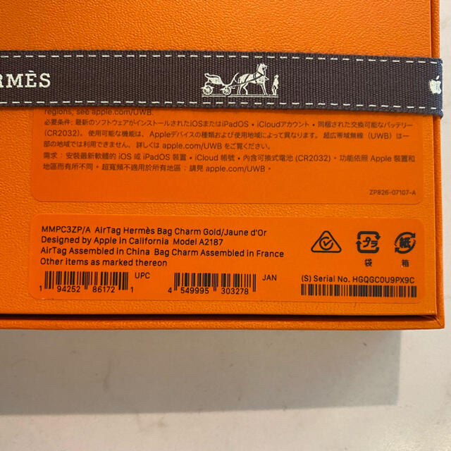 Hermes(エルメス)のエルメス　エアタグ　AirTag Hermèsバッグチャーム – ゴールド ハンドメイドのファッション小物(バッグチャーム)の商品写真