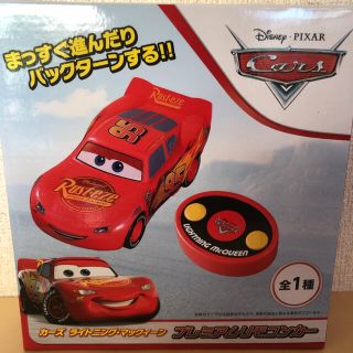 セガ(SEGA)のカーズ　ライトニング・マックイーン　プレミアムリモコンカー(キャラクターグッズ)