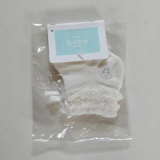 ベベ(BeBe)のak様専用　BeBe  ベビー靴下　6〜8(靴下/タイツ)