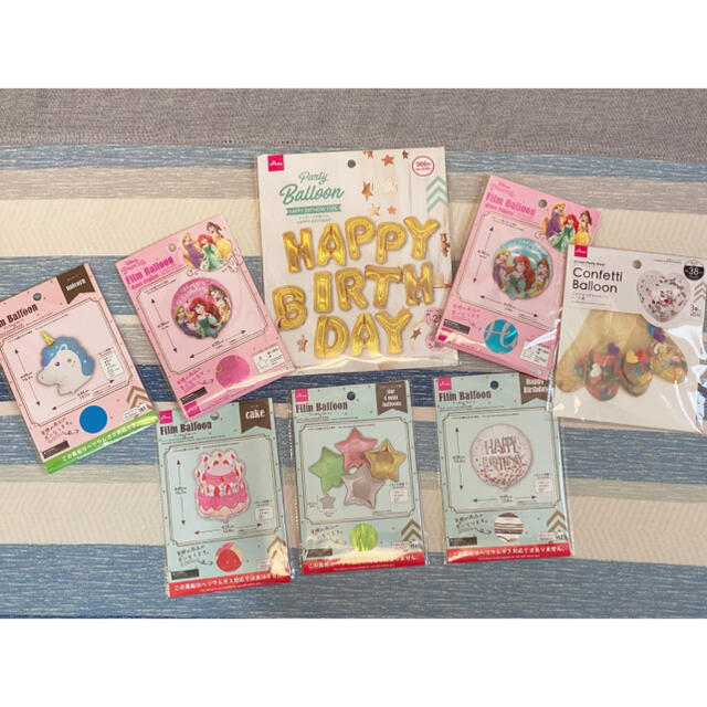 Disney(ディズニー)のbirthday フィルムバルーン　アリエル　プリンセス　可愛い　Disney エンタメ/ホビーのおもちゃ/ぬいぐるみ(キャラクターグッズ)の商品写真