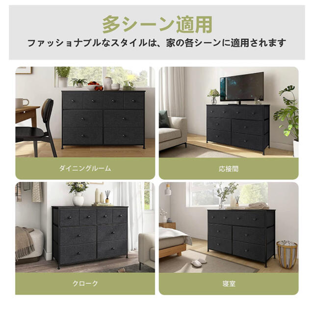 家具 棚 収納ボックス 収納棚 食器棚 本棚 キャビネット タンス 新品