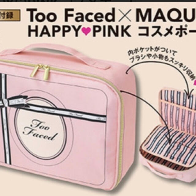 Too Faced - 新品未使用 Too Faced メイクポーチ（2020年11月マキア