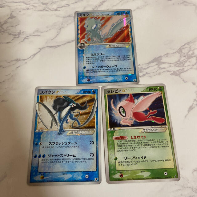 ポケモンカードミュウ星ありデルタ種 スイクン星色違い星ありセレビィ