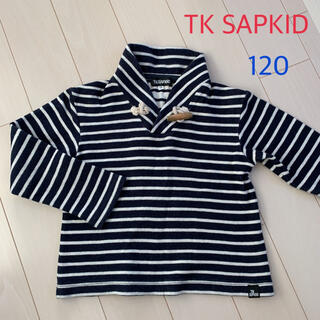 タケオキクチ(TAKEO KIKUCHI)のTK SAPKID キッズ　長袖トップス　120(Tシャツ/カットソー)