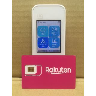 ラクテン(Rakuten)の楽天UN-LIMIT設定済 SIMフリーWiFiルーター w04 HWD35(スマートフォン本体)