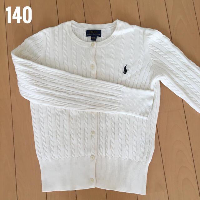 Ralph Lauren(ラルフローレン)のPOLO Ralph Lauren カーディガン　140 M（8-10） キッズ/ベビー/マタニティのキッズ服女の子用(90cm~)(カーディガン)の商品写真