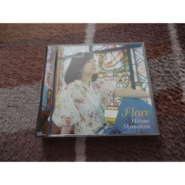 島谷ひとみ CD 『男歌』他 3枚セット エンタメ/ホビーのCD(ポップス/ロック(邦楽))の商品写真