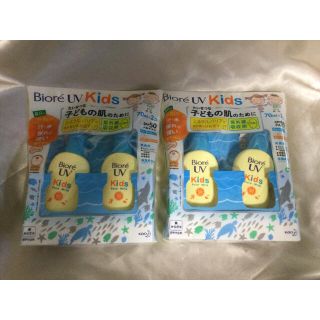 専用♡ビオレUVキッズピュアミルク子ども日焼け止め乳液合計4本(70ml×4)(その他)