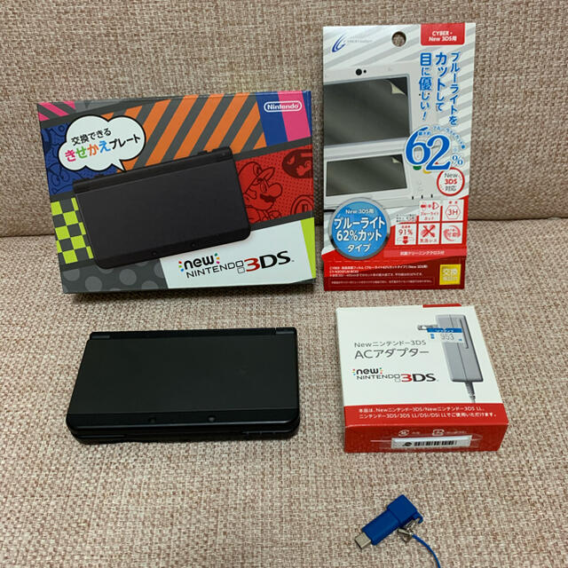 ニンテンドー3DS美品 ニンテンドー3DS ブラック #ゲーム