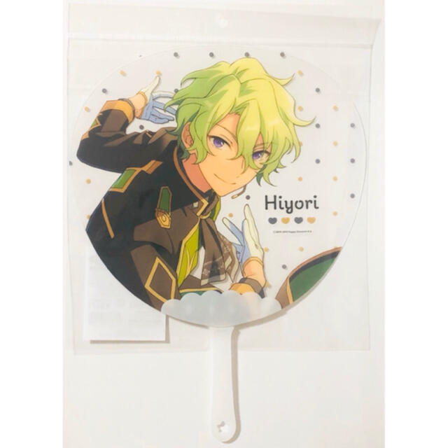 新品★あんスタ★Eden【巴日和】フレフレスケルトンうちわ&うちわカバー