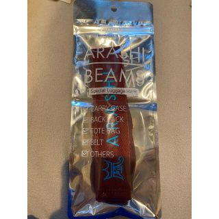 ビームス(BEAMS)の嵐　ラゲッジマーク(アイドルグッズ)