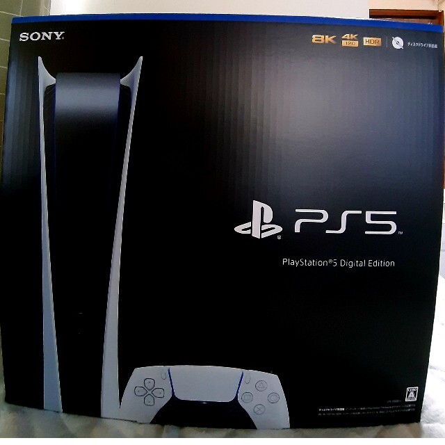 家庭用ゲーム機本体 SONY - SONY PlayStation5 CFI-1100B01