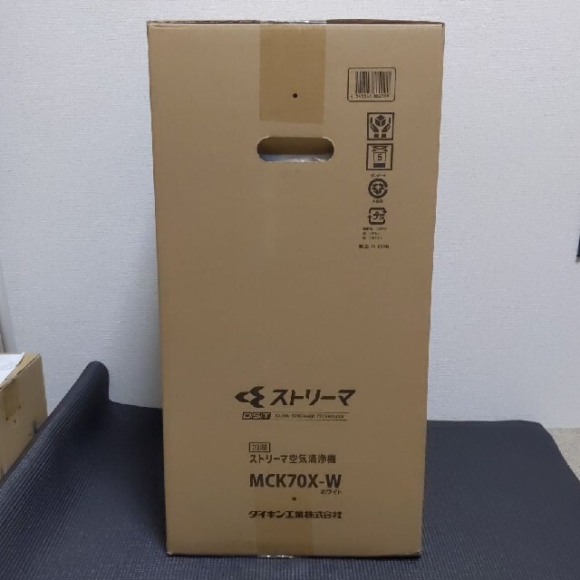 DAIKIN(ダイキン)のDAIKIN 加湿ストリーマ空気清浄機 MCK70X-W スマホ/家電/カメラの生活家電(空気清浄器)の商品写真