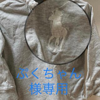 ポロラルフローレン(POLO RALPH LAUREN)のぷくちゃん様専用　ラルフ2点(Tシャツ/カットソー)