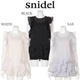 スナイデル(SNIDEL)の蔵子様 専用(ミニワンピース)