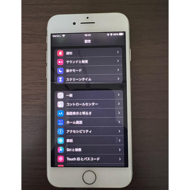 iPhone8 264GB silver 指紋認証