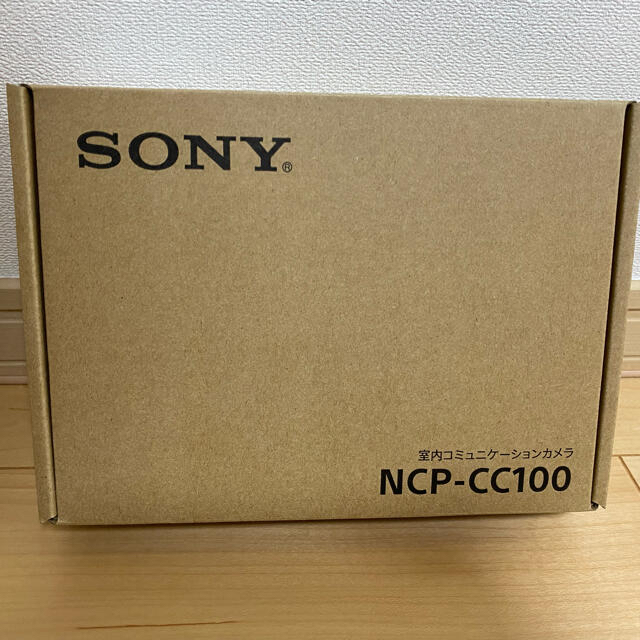 【新品未使用】sony室内コミュニケーションカメラNCP-CC100