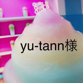 yu-tann様専用　デコパーツ☆100個☆(各種パーツ)